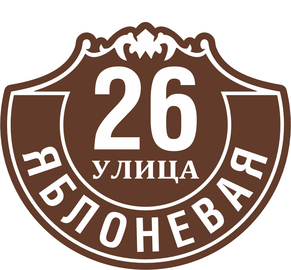 Арт ат-005а